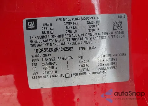 2017 Chevrolet Colorado Wt из США, поврежденный, VIN 1GCGSBEN8H1242582